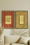 Dual Wooden Tabletop with Surah Al-Falaq and Word of Allah Written - Black Wooden Framed Home and Business Tabletop - 2
