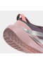 Adizero Evo Sl Atr W Women's Running Shoes Ki7840 - 7