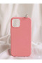 iPhone 13Promax Delightful Coffee Figured Silicone Case - 2