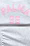 2 Parçalı Sweatshirt Set - 2