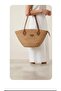 Women's Straw Shoulder Beach Bag