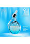 Skin Essentials 9-in-1 Miracle Serum 30 ml - 2