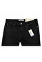 Women's Super Skinny Black Stretch Jeans - 3