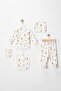 5-Piece Newborn Hospital Discharge Set |   Carrot Pattern |   100% Cotton Ribana - 4