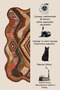 Sdt Mixed Patterned Modern Woven Base Decorative Carpet Sdt3519 - 5