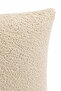 Premium Odin Bukle Woven Beige Throw Pillow Cover (43X43 cm) - 2