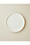 Verona Porcelain Cake Plate 21 cm White - 2