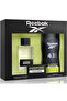Inspire Your Mind Gift Set For Men - 2