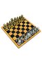Ottoman Chess Intelligence Game - 2
