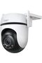Tapo C520Ws (Starlight Color) 2K Outdoor Wi-Fi Security Camera (Pan/Tilt)