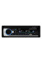 مشغل MP3 للسيارة SP-520 مع بلوتوث وراديو FM ومنفذ USB وSD وAUX ومستقبل صوت ستيريو لاسلكي - 7