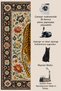 Sdt Traditional Patterned Modern Woven Base Decorative Carpet Sdtamor2031 - 5