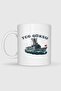 كوب مطبوع بتصميم Tcg Göksu Seyir - 2
