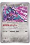 Genesect # 40 Shrouded Fable Playing Cards