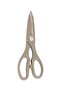 Scissors Grey/Silver 7.5x0.9x21.5cm