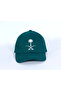 SAUDI SYMBOL SOLID GREEN - 5