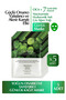 Cica Routine Repairing, Soothing, Anti-Redness and Anti-Acne Daily Sheet Mask 5-Pack
