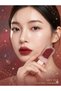 Misty Lip - Shade 02 Hey Yue Velvet Textured Intensely Pigmented Matte Lipstick - 02 Rosewood
