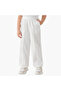 Hooded Long Sleeves Sweatshirt and Pants Set with Embellished Detail - 4