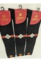 3 Pieces of 100% Mercerized Nylon-Free Long Below-Knee Thin Summer Men's Socks - 3