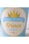 Aura Prince 10-piece Disposable Birthday Party Cup Dia7x11cm -blue - 2