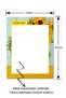 Van Gogh Sunflowers Summer Sil Refrigerator Notepad Shopping List Magnetic Magnet to Do List Pen Gift