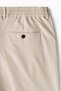 Relaxed Fit Trousers - 7