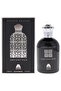 Private Edition - Ancient Oud by for Men - 3.4 oz EDP Spray