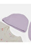 Baby Girl Beige & Lilac 5-Piece Gift Set - 7