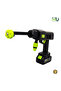 High Pressure Washer Gun - 3