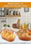 Rattan Bread Baskets, Oval Woven Baskets with Acrylic Lids, 14.2 x 10.2 x 4.9 inches - 4
