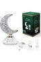 SQ-830 Holy Quran Bluetooth Speaker with Remote Control | Colorful LED Crescent Light