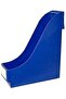 صندوق مشروع بلاستيكي جديد من edl shop مقاس 9.8X31.8X29.1 أزرق 2425T edl shop 1290799
