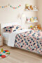 Geometric Pink Young Room Single Pique Set-Pastel Navy Blue 160X220 cm Quilted Bedspread - 4