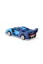 C51073W Cada Blue Race Car 325 Piece Block Toy - 3