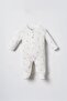 Baby Boy Printed White Hospital Release Set of 10 Usb3108-C-V1 - 3