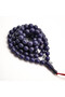 Afghan Musk Rosary 99 Beads 6.5mm Deep Blue Prayer Beads 24g with Red Cord Tassel