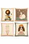 Adventurous Animals Patterned 4-Piece Children's and Baby Pillowcase Set - 3