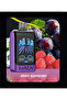 سحبة مزاج كيرف 24 الف سحبه -عنب توت Blueberry Grape Curve 24000 Puff