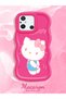 Redmi 11A Compatible Case Camera Protector Red Silicone Couple Phone Case Kitty Pattern - 2