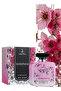 7 قطع من عطر تيمبيستوس 100 مل - 3