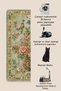 Eta Traditional Patterned Modern Woven Base Decorative Carpet Sdtamor2652 - 4
