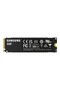 Samsung 1tb 990 evo plus pcie-4-pcie-5 m-2-nvme (7150/6300mb/s) - 2