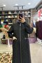 مبطّن فيراس - 3