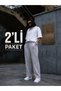 2-Piece Women's Premium Tracksuit Set White T-Shirt 2 Thread Tracksuit Bottoms 2-Piece Set (2 Sets)
