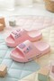 Pink Emoji Daily Beach Pool Girls' Slippers - 5