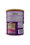 Complete 2+ Peptigro Vanilla 2-10 Years 900grams - 2