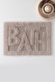 Flint Cotton Foot Mat 40 X 60 cm - Beige