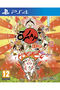 Okami HD Παιχνίδι PS4