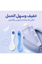 بابلز طقم ملعقتين للأطفال من البولي بروبلين بحواف مستديرة، من 4 أشهر - أبيض × أزرق فاتح - 6